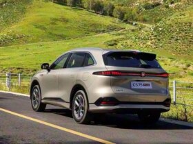 چانگان CS75 پلاس جدید وارد روسیه شد. به ایران میاد؟ 8 چانگان CS75 پلاس