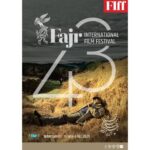 کمردرد عباس کیارستمی بود که باعث شد این عکس گرفته شود.