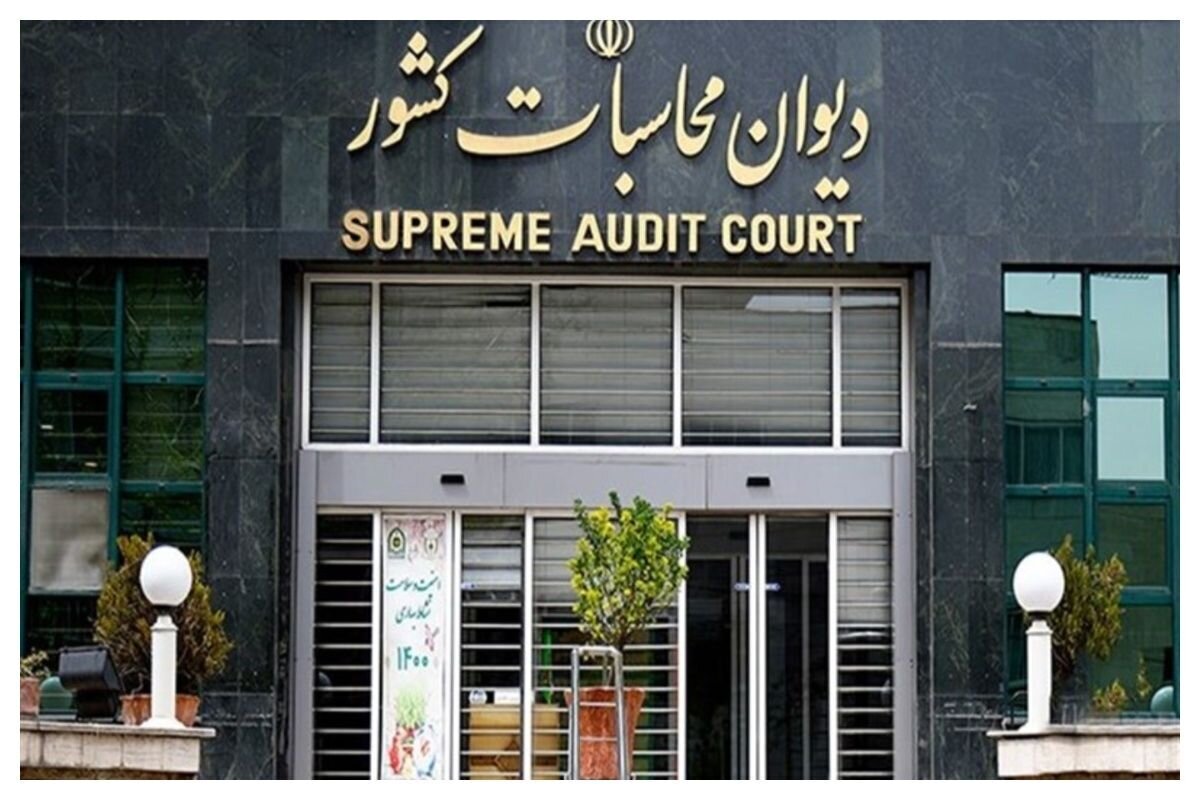 بررسی ویژه دیوان محاسبات کشور در مورد تاخیر در تامین و توزیع واکسن FMD 1 بررسی ویژه دیوان محاسبات کشور در مورد تاخیر در تامین و توزیع واکسن FMD