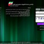 photo_2025-11-17_15-52-03