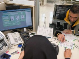 اعتبارات تشعشع وام 100 میلیونی بدون ضامن بگیرید 8 اعتبارات تشعشع وام 100 میلیونی بدون ضامن بگیرید