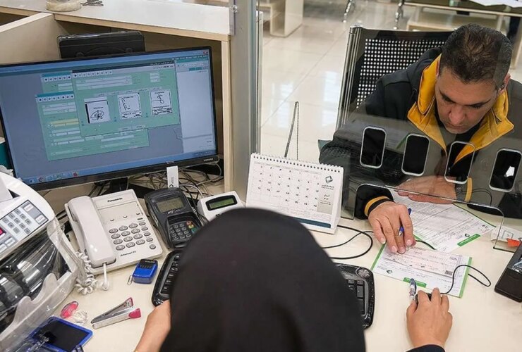 اعتبارات تشعشع وام 100 میلیونی بدون ضامن بگیرید 21 اعتبارات تشعشع وام 100 میلیونی بدون ضامن بگیرید