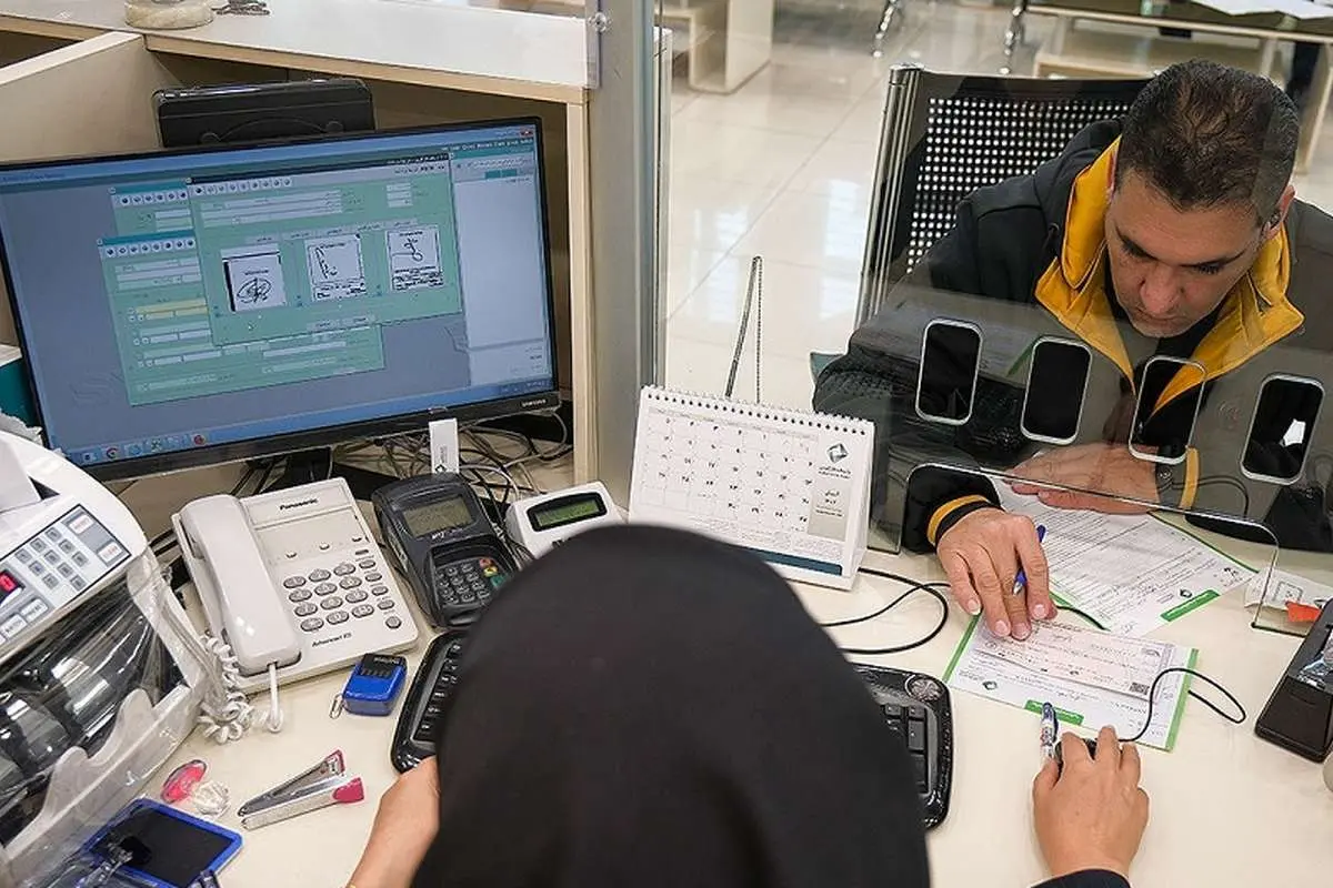 اعتبارات تشعشع وام 100 میلیونی بدون ضامن بگیرید 1 اعتبارات تشعشع وام 100 میلیونی بدون ضامن بگیرید