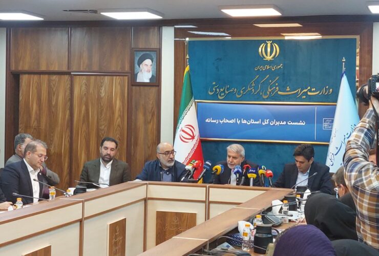 کاخ گلستان هویت جهانی تهران است، اجازه تخلف نمی دهیم/ باید با دنیا تعامل کنیم تا زیبایی های ایران را به دنیا معرفی کنیم/ 30 استان کشور در رکود هستند.