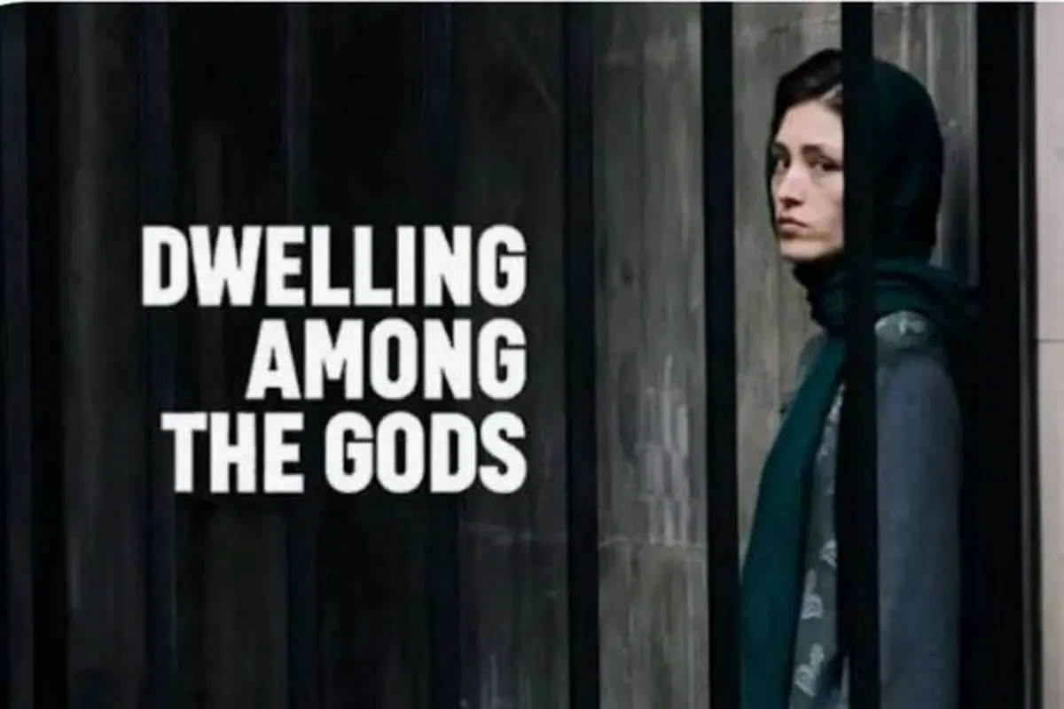 فرشته حسینی منتخب مراکش 1 فرشته حسینی منتخب مراکش