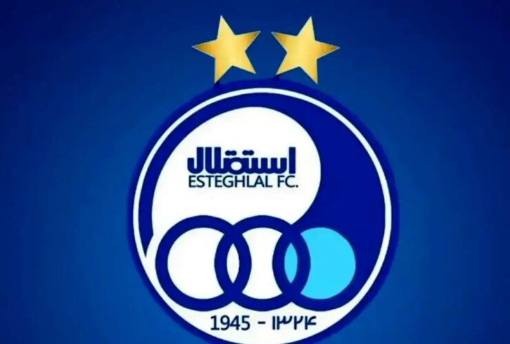 آخرین وضعیت نقل و انتقالات استقلال