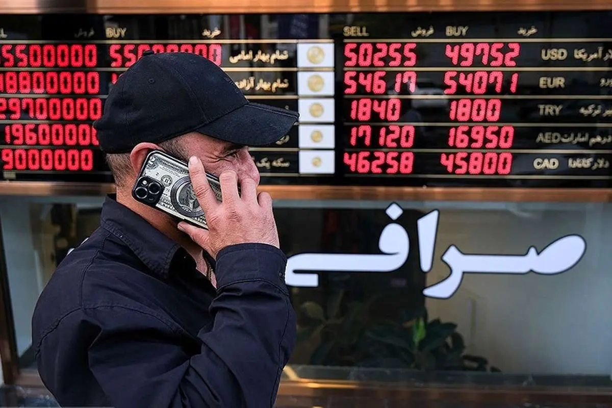 قیمت امروز طلا، سکه، دلار و یورو سه شنبه 6 آبان 1404 / میلیون ها سکه در بازار سقوط کرد.