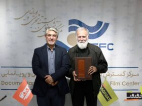 بهرام کلهرنیا مدیر هنری جشنواره حقیقت شد 11 بهرام کلهرنیا مدیر هنری جشنواره حقیقت شد