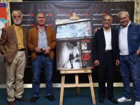 امیر نادری در ایران نماند چون غمگینش کردند و فرار کردند/مردی که خیلی ها را عاشق سینما کرد 11 امیر نادری در ایران نماند چون غمگینش کردند و فرار کردند/مردی که خیلی ها را عاشق سینما کرد