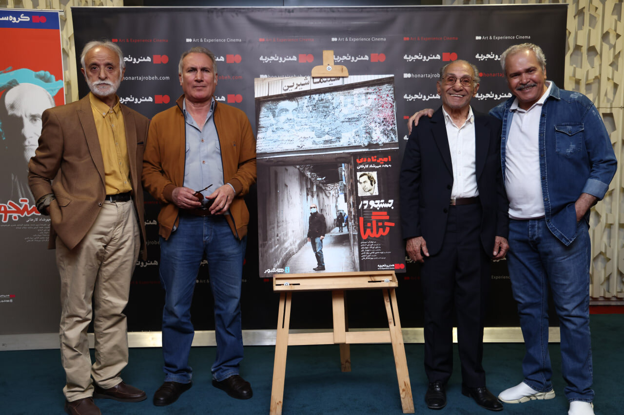 امیر نادری در ایران نماند چون غمگینش کردند و فرار کردند/مردی که خیلی ها را عاشق سینما کرد