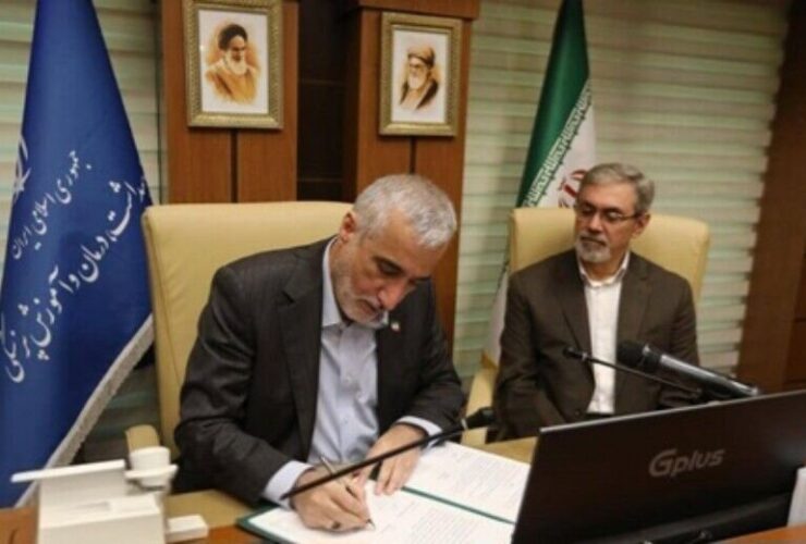 تفاهم نامه همکاری بین ایران و کوبا در زمینه پزشکی و تجهیزات پزشکی امضا شد 14 تفاهم نامه همکاری بین ایران و کوبا در زمینه پزشکی و تجهیزات پزشکی امضا شد