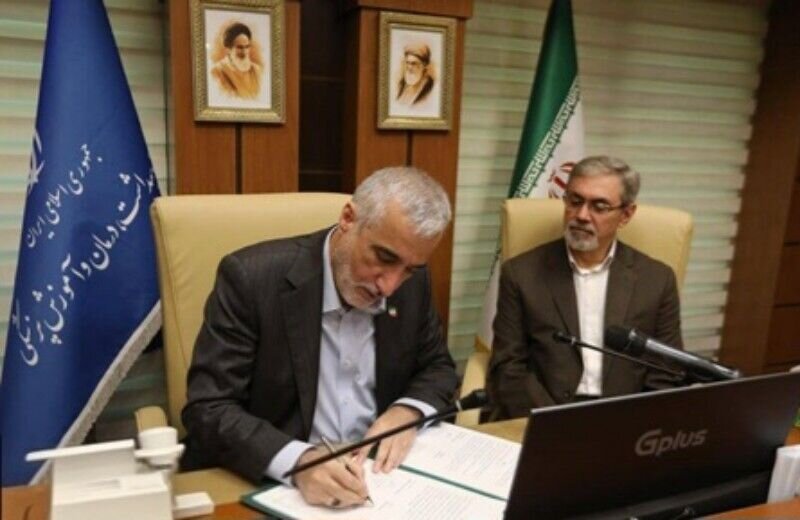 تفاهم نامه همکاری بین ایران و کوبا در زمینه پزشکی و تجهیزات پزشکی امضا شد