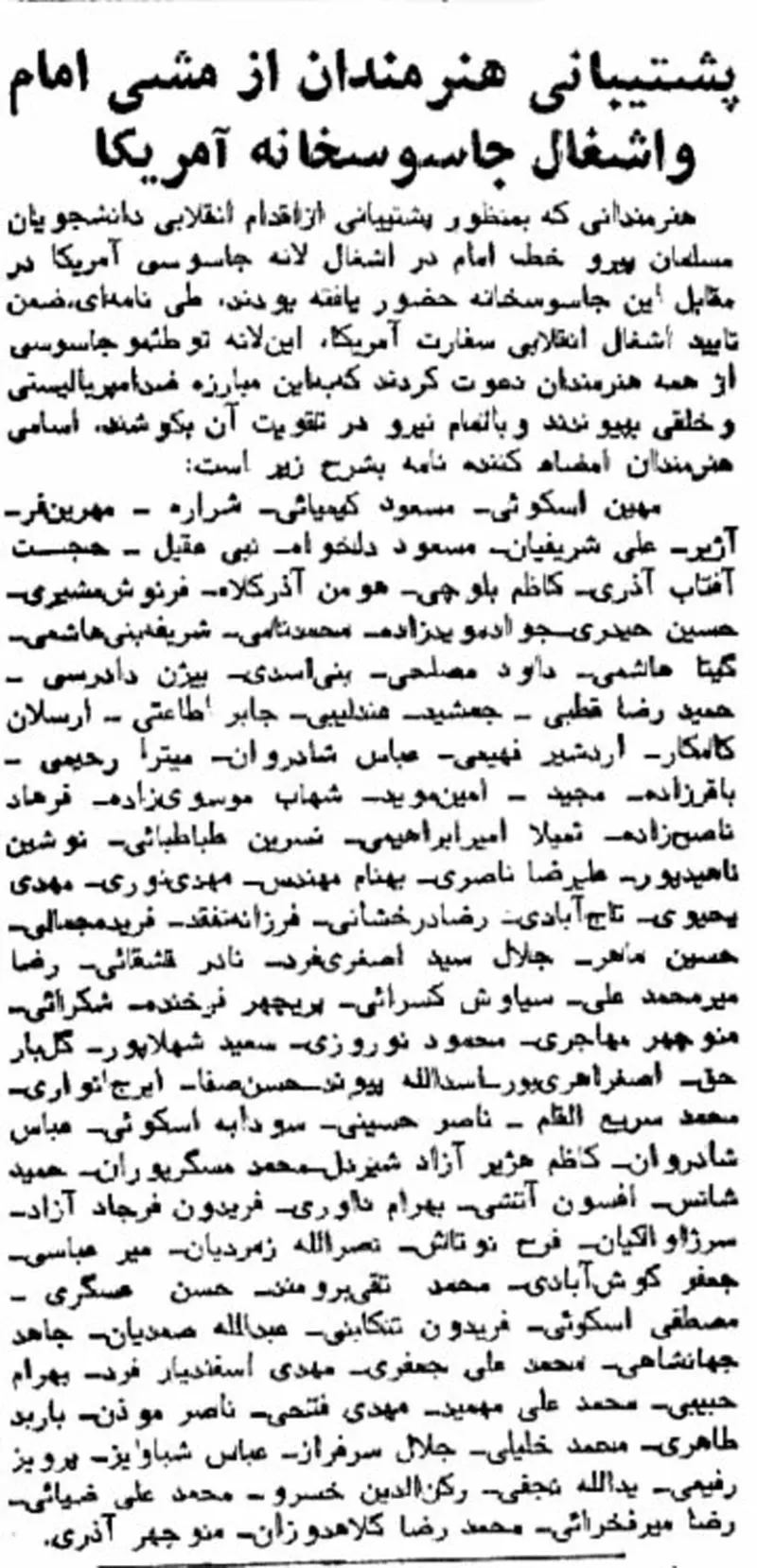 0000000000000000000000000