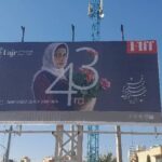 عباس کیارستمی و فیلمش در بیلبوردهای شهر شیراز/عکس
