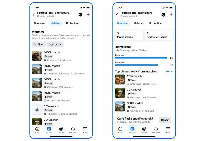 اینستاگرام