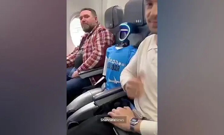 مهماندار رباتیک