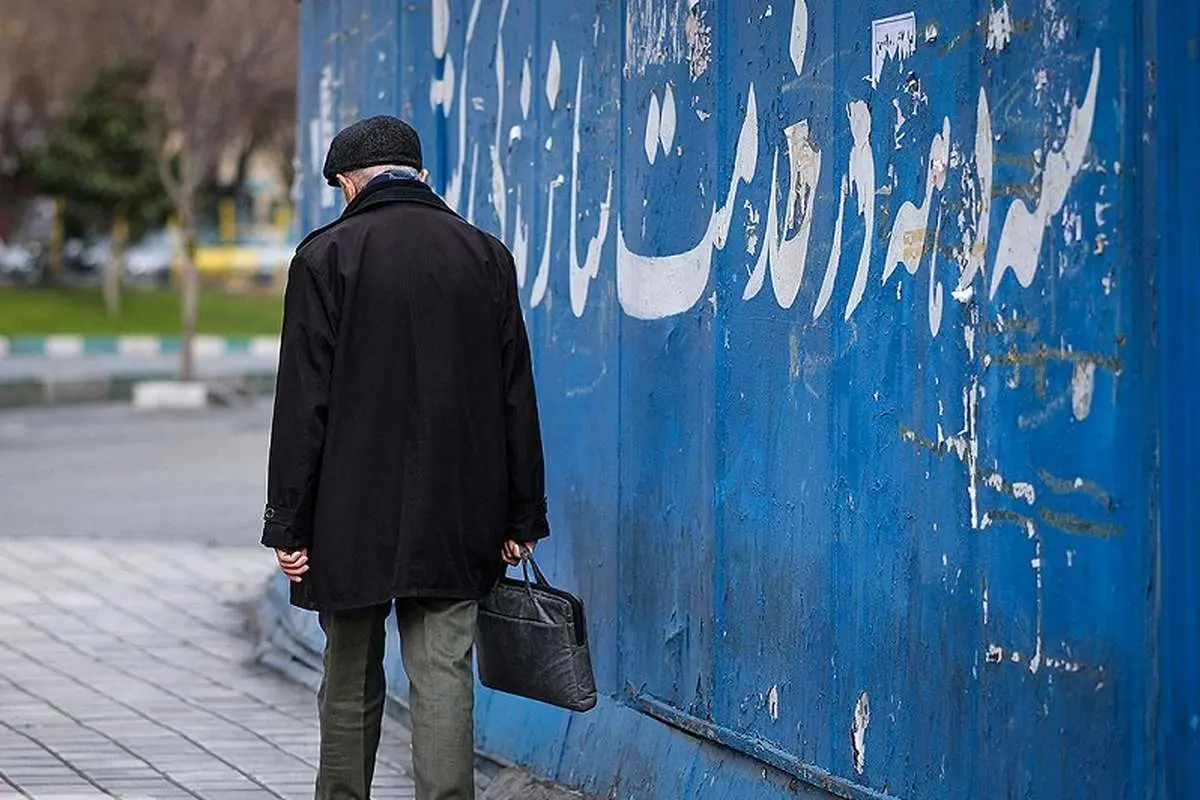 پرداخت حقوق آبان ماه به بازنشستگان آغاز شد