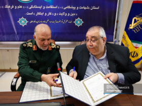 بسیج از همراهی وی در هر مرحله از برنامه های بهداشتی و درمانی دریغ نمی کرد