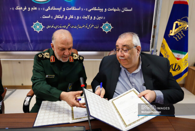 بسیج از همراهی وی در هر مرحله از برنامه های بهداشتی و درمانی دریغ نمی کرد