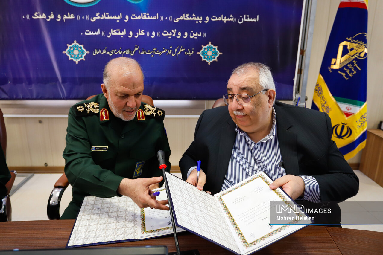 بسیج از همراهی وی در هر مرحله از برنامه های بهداشتی و درمانی دریغ نمی کرد 1 بسیج از همراهی وی در هر مرحله از برنامه های بهداشتی و درمانی دریغ نمی کرد