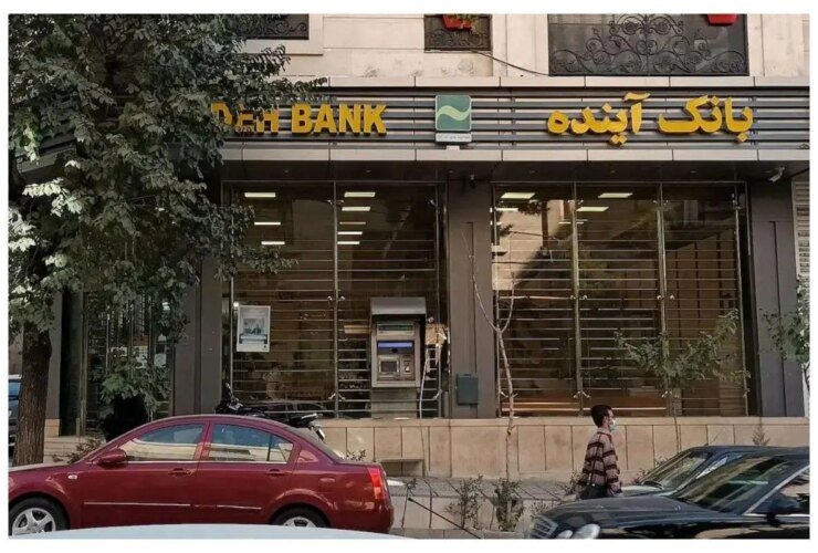 بدهی بانکی آینده چقدر به جیب هر ایرانی ضرر زده است؟