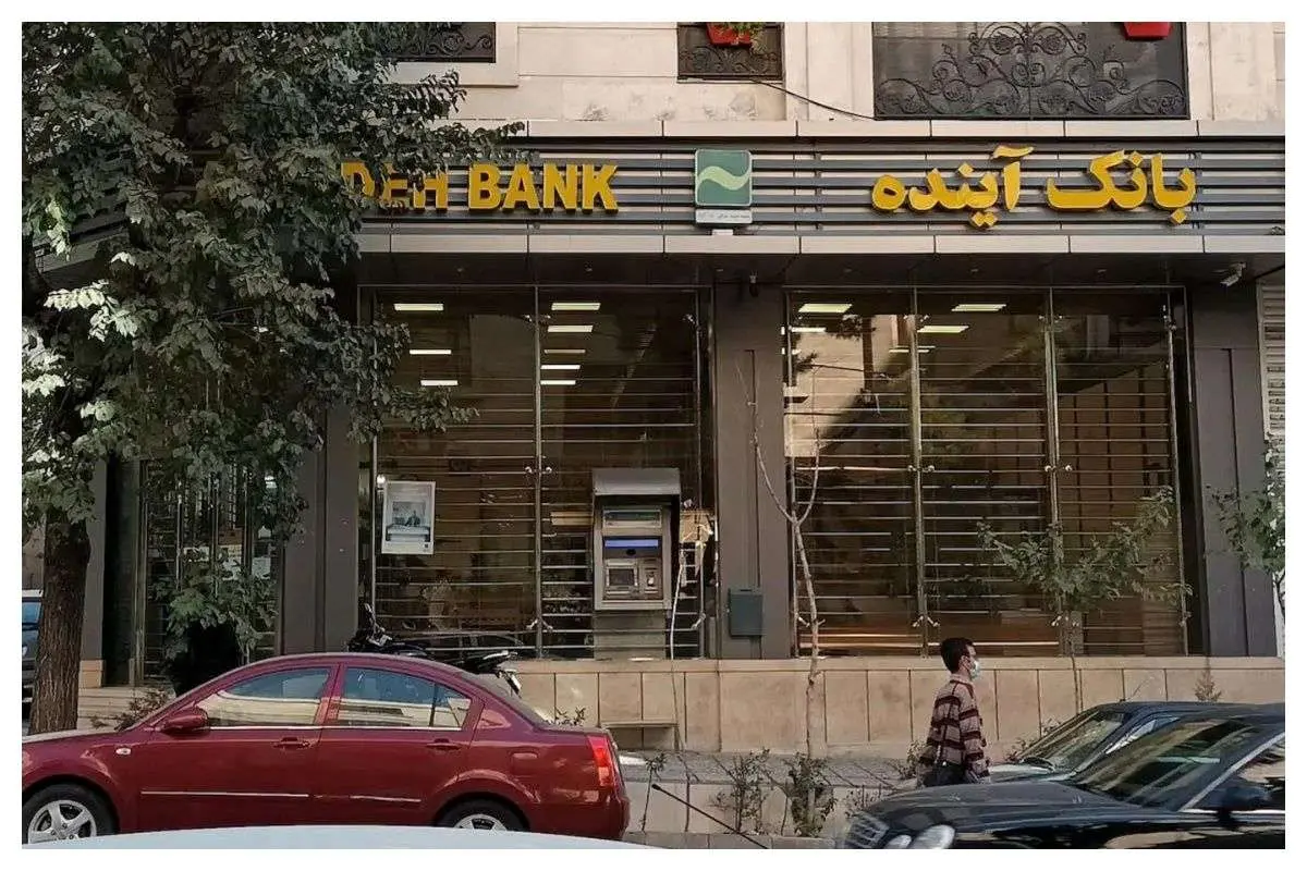 بدهی بانکی آینده چقدر به جیب هر ایرانی ضرر زده است؟