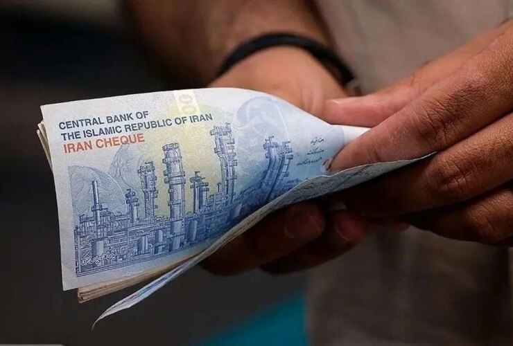 300 هزار تومان کمک واریز شد