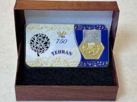 قیمت امروز سکه ایران جمعه 9 آبان 1404