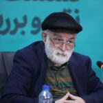 یادداشت فریدون جیرانی برای کیانوش عیاری و لادن طاهری