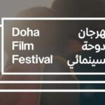 سخنان گلشیفته فراهانی و مادر هند رجب درباره خاورمیانه