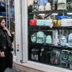 روش جدید وام ازدواج از چه زمانی اجرایی می شود؟