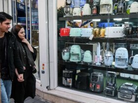 روش جدید وام ازدواج از چه زمانی اجرایی می شود؟