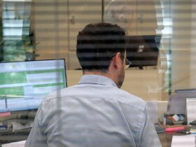 وام 400 میلیونی بانک رفاه به چه کسانی تعلق می گیرد؟