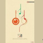 مستند «زیبا، لازید، وودزال» که ماجرای تشییع جنازه مرتضی پاشایی و موضع جنجالی یوسف اباذری را روایت می کند، 21 آذرماه در هنروتباره پخش می شود.