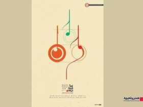 مستند «زیبا، لازید، وودزال» که ماجرای تشییع جنازه مرتضی پاشایی و موضع جنجالی یوسف اباذری را روایت می کند، 21 آذرماه در هنروتباره پخش می شود.