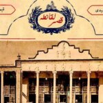 اولین کافه مدرن ایران کجاست؟