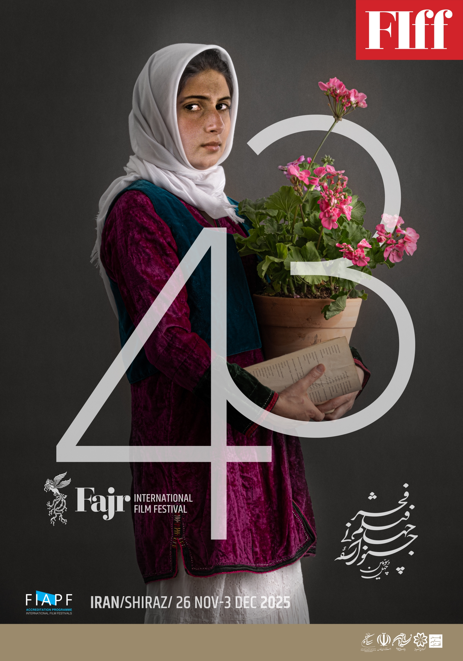 طراحی پوستر جشنواره جهانی فیلم فجر با الهام از دنیای شاعرانه سینمای کیارستمی 4 طراحی پوستر جشنواره جهانی فیلم فجر با الهام از دنیای شاعرانه سینمای کیارستمی