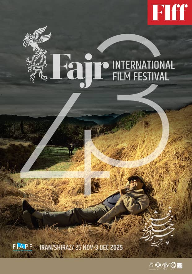 طراحی پوستر جشنواره جهانی فیلم فجر با الهام از دنیای شاعرانه سینمای کیارستمی 1 طراحی پوستر جشنواره جهانی فیلم فجر با الهام از دنیای شاعرانه سینمای کیارستمی