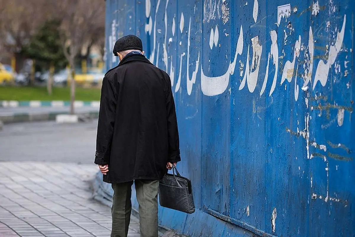 ماجرای قطع شدن بیمه تکمیلی بازنشستگان SSI چیست؟