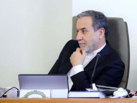 عراقچی به پاریس می رود