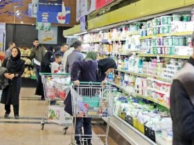 زمان جدید مرحله پنجم کاتالوگ الکترونیکی اعلام شد 9 زمان جدید مرحله پنجم کاتالوگ الکترونیکی اعلام شد