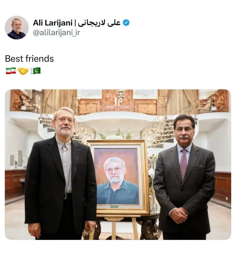 توییت لاریجانی