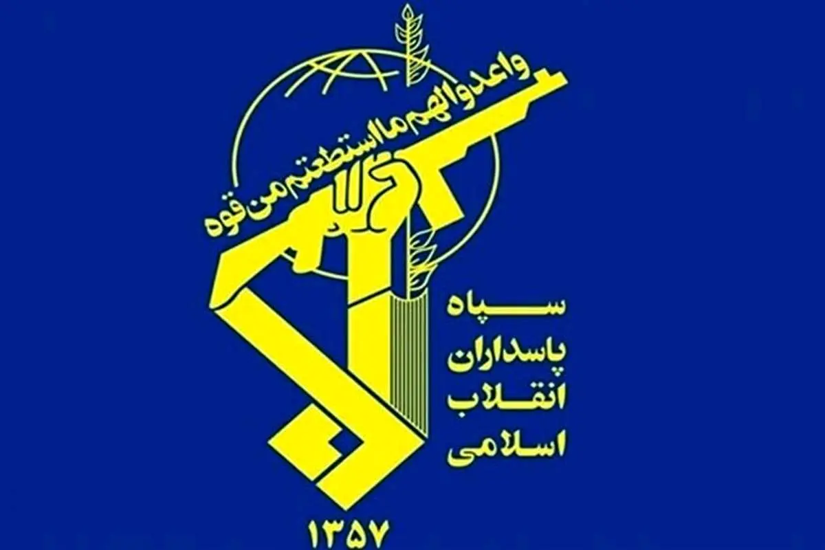 کشف محموله ضدامنیتی در ارومیه