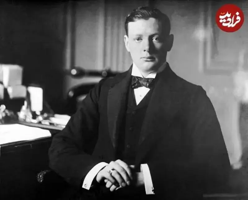 چرچیل 25 ساله، 1278 سال شمسی است 4 6330324