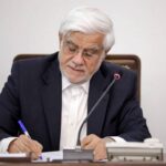 پیام محمدرضا عارف به جشنواره جهانی فیلم فجر/ جستجوی مشترک صلح و امید