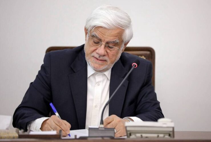 پیام محمدرضا عارف به جشنواره جهانی فیلم فجر/ جستجوی مشترک صلح و امید