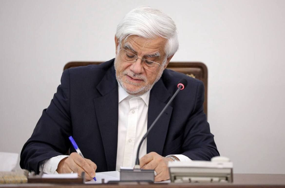 پیام محمدرضا عارف به جشنواره جهانی فیلم فجر/ جستجوی مشترک صلح و امید