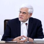 عارف: دولت در مورد تصویب بنزین نظر مردم را می گیرد