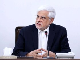 عارف: دولت در مورد تصویب بنزین نظر مردم را می گیرد 9 عارف: دولت در مورد تصویب بنزین نظر مردم را می گیرد