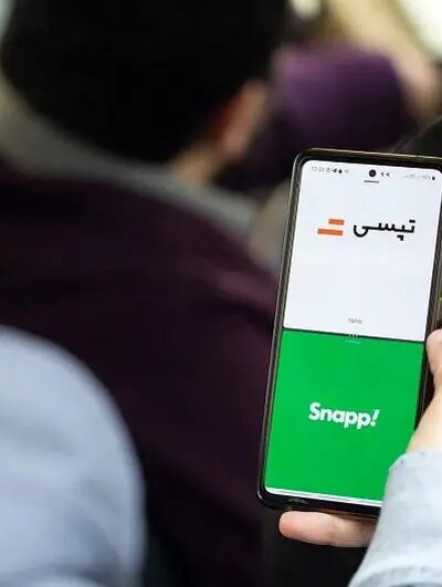 بیمه راننده